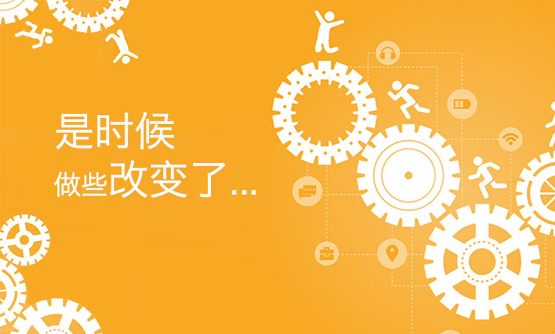 固原微奇迹三级分销系统案例