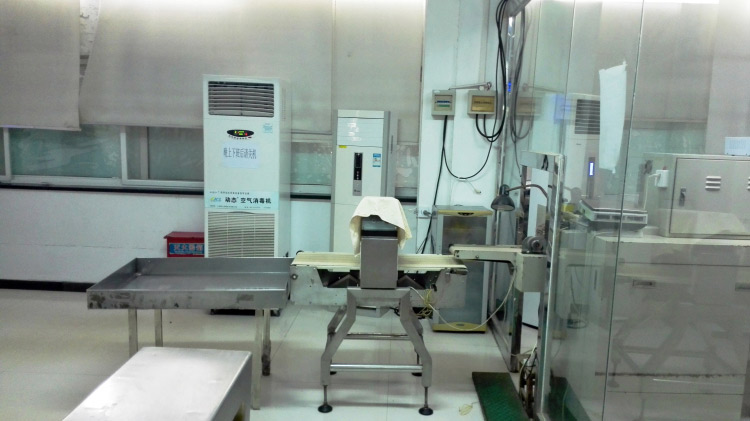 固原生产车间四