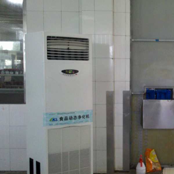 固原食品智能空气杀菌器